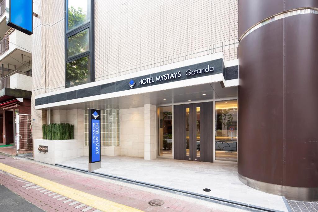 Nestay Inn Tokyo Otsuka | Higashigotanda