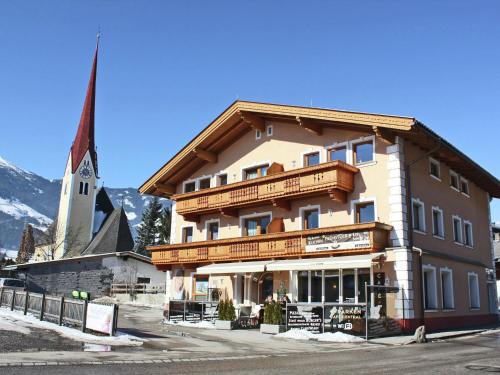 Uderns Ski | Uderns