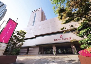 Akicafe Inn Guesthouse