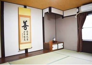 Feeling like a devilish blade! 3 minutes walk from Nishioji station, 1 station from Kyoto station! Good access to tourist attractions / spacious and comfortable house / indoor Wi-Fi