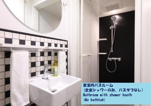 HOTEL TAVINOS Hamamatsucho - Vacation STAY 51014
