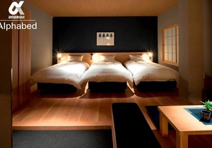 New ALPHABED INN Takamatsu Station 202 7 Pers / Takamatsu Kagawa