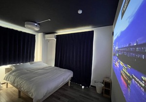 PIKAICHI Privatestay seires Lokahi 2 / Chosei-gun Chiba