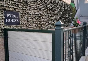 Pyrgi house, Ipsos Corfu