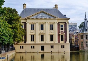 The Royal Suite The Hague