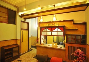 With Inn Hostel