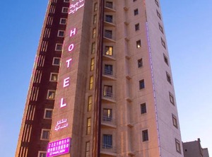 London Hotel | Salmiya