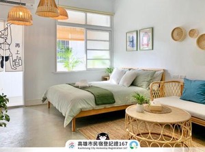 闆娘公寓 | Yancheng District