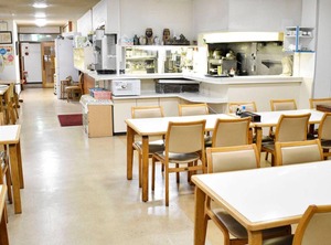 Business Inn | Hiroshima City Centre