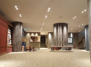 Kaohsiung Tourist | Ukyo Ward