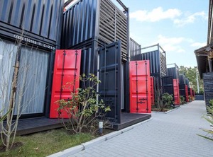 Resort Coff Ichinomiya | Ichinomiya