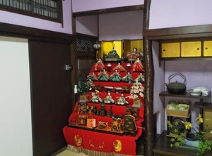 Minpaku Ota Stay | Otaru