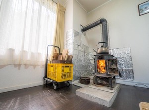 Minpaku Ota Stay | Otaru