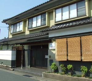 Ryokan Ginsuikaku Stay 