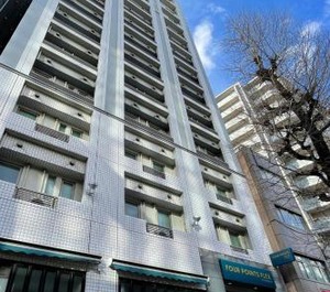 Nestay Inn Tokyo Otsuka 
