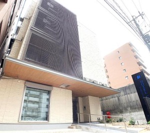 Bhotel Neco Yard Stay 
