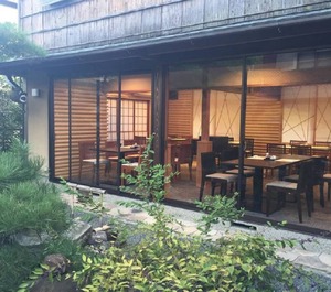 Yamakazi 