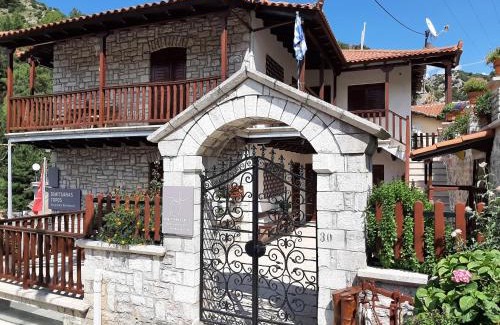 Dimitsana Apartment | ΔΗΜΗΤΣΑΝΑΣ ΤΟΠΟΣ Νύμφη Θεισόα