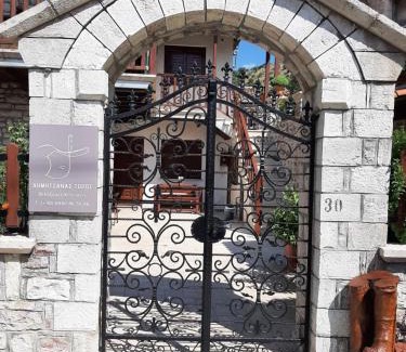 Dimitsana Apartment | ΔΗΜΗΤΣΑΝΑΣ ΤΟΠΟΣ Νύμφη Θεισόα