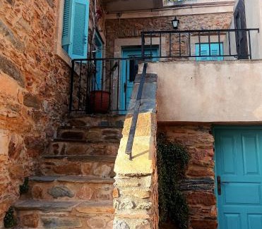 Voia House | Λιθόκτιστη παραδοσιακή οικία