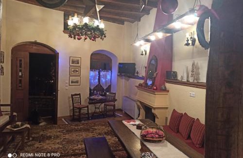 Dimitsana House | ΞΕΝΩΝΑΣ ΕΣΠΕΡΟΣ - Guest house Esperos