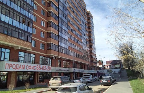 Irkutsk Apartment | Апартаменты на Гоголя