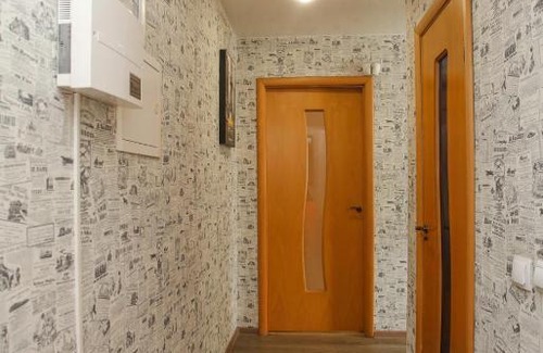 Irkutsk Apartment | Квартира в Центре города рядом с детской областной больницей на Гагарина