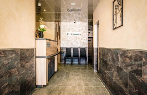 Velingrad Apartment | Комплекс Стадиона