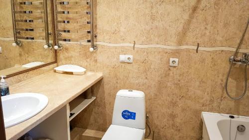 Molodizhne Hotel | мини-отель Травертин