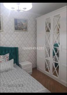 Almaty Apartment | Сдаётся 2х комн кв