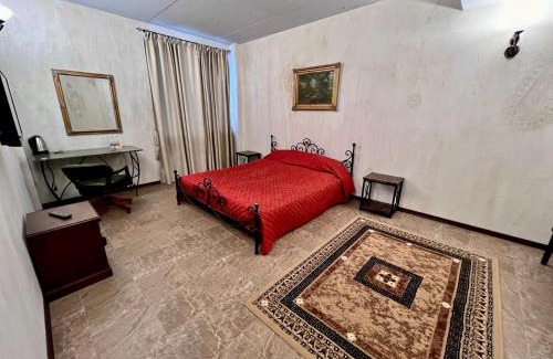Pernik Hotel | Хотел Антик