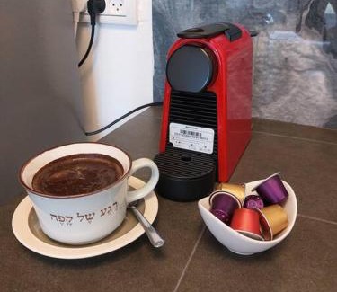 Michmanim Apartment | הבית ליד הבוסתן דירה לזוג
