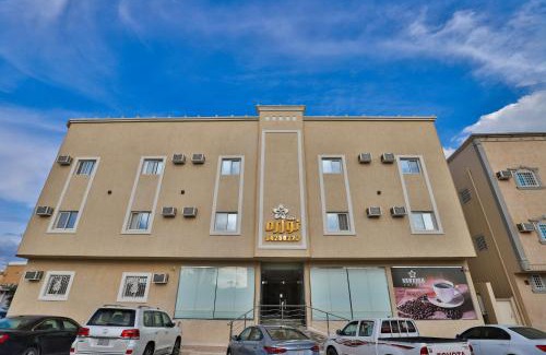 Nejran Hotel | شقق نجمة نوارة للشقق المخدومة