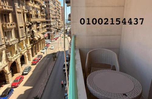 Ash-Sharq Apartment | شقه عائليه سوبر لوكس 401 في وسط الحي الافرنجي في مركز المدينه