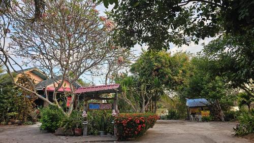 Seka Hotel | วรรณรีสอร์ทwanresort
