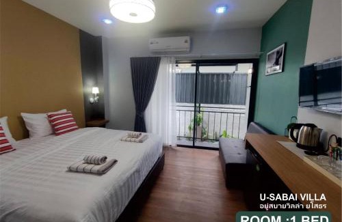 Yasothon Hotel | อยู่สบายวิลล่า ยโสธร