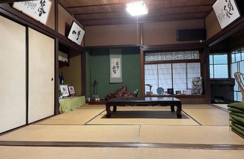 Taka House | みのる庵