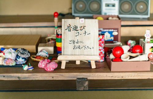 Togo-cho Other | ウッドデザインパーク瀬戸