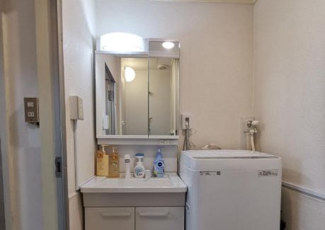 Mitaka Apartment | オレンジハウス