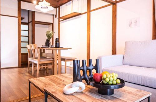 Mishima House | 三島大社近くの一棟貸し切り古民家
