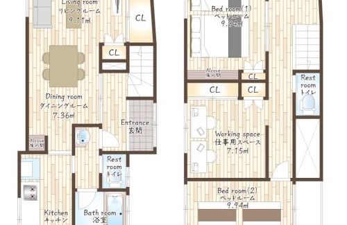 Mishima House | 三島大社近くの一棟貸し切り古民家