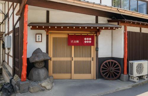Ueda Apartment | 千本桜