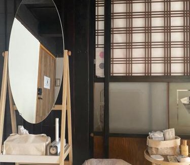 Asago House | 古民家宿そらいえ