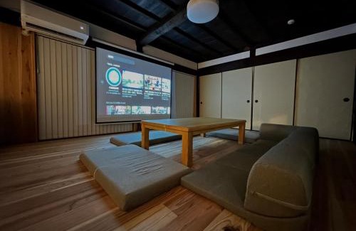 Mutsuzawa House | 古民家宿 Mutsu Traditional Japanese House Inn MUTSU