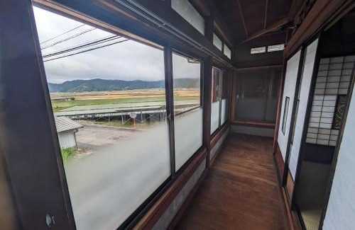Seiyo House | 古民家民宿カルフール guesthouse carrefour