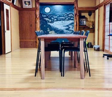 Minamiizu House | 和久良