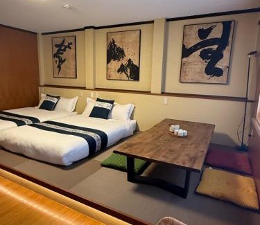 Asahi Apartment | 嘉奕民宿