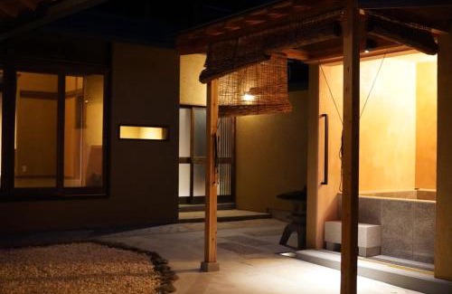 Meiro no Machi House | 囲み宿 こわね