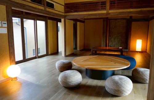 Meiro no Machi House | 囲み宿 こわね