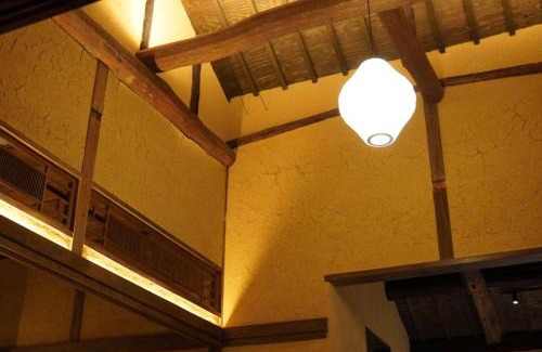 Meiro no Machi House | 囲み宿 こわね